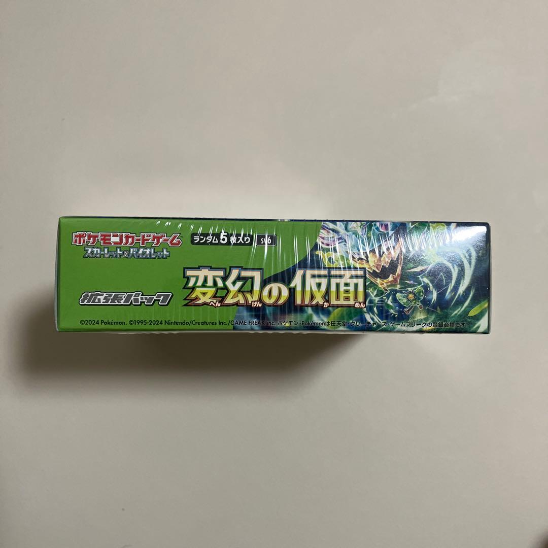 ち*ろ様 【未開封】ポケモンカードゲーム 変幻の仮面　ボックス　シュリンクあり