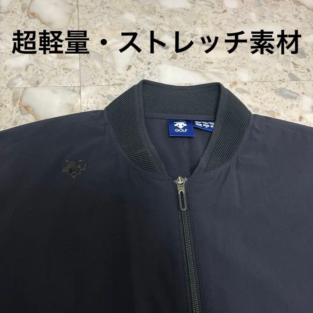 【定価3，3万円】美品DESCENTE GOLF／軽量ジップアップジャケット黒L