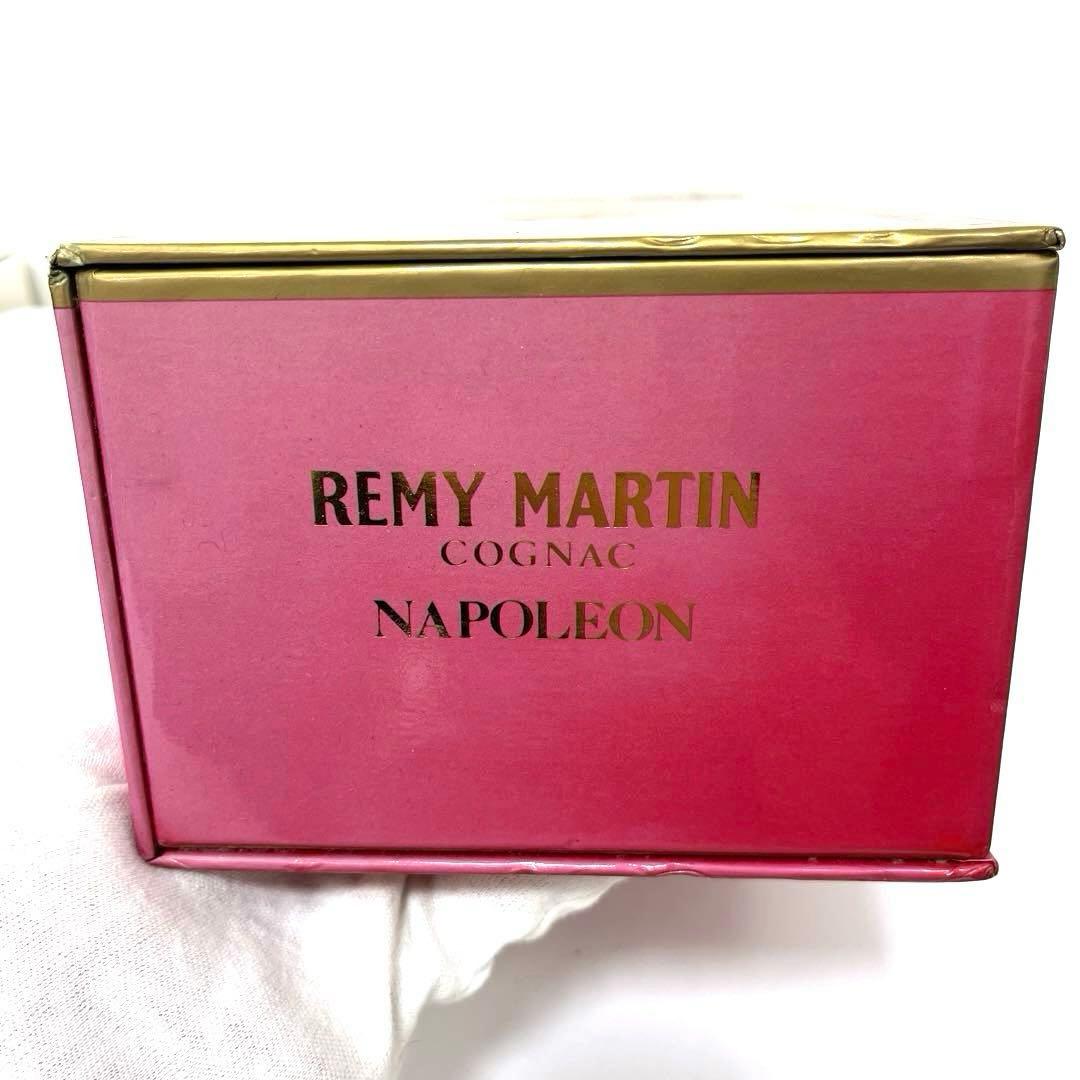 《REMY MARTIN》レミーマルタン　ナポレオン　750ml 箱あり