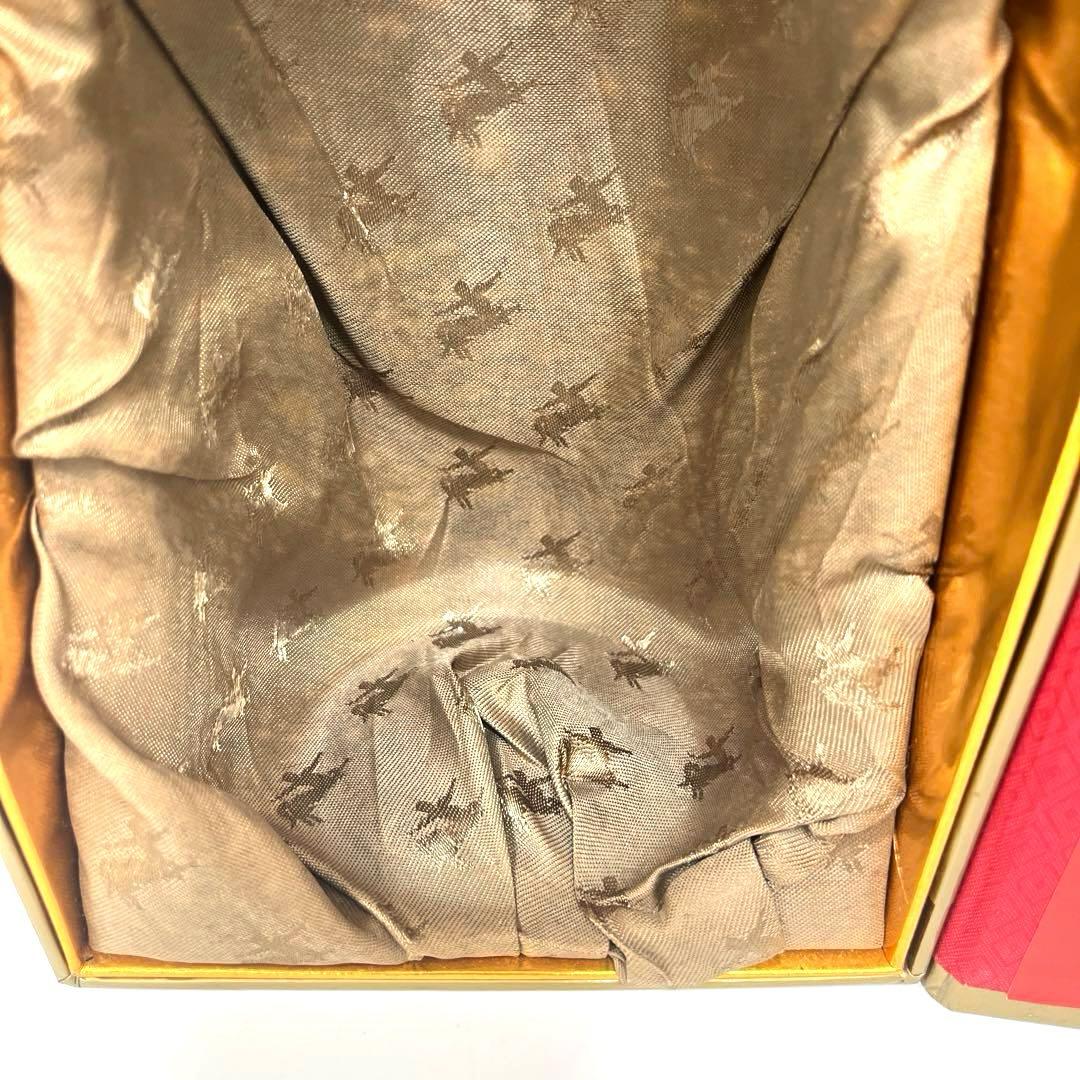 《REMY MARTIN》レミーマルタン　ナポレオン　750ml 箱あり