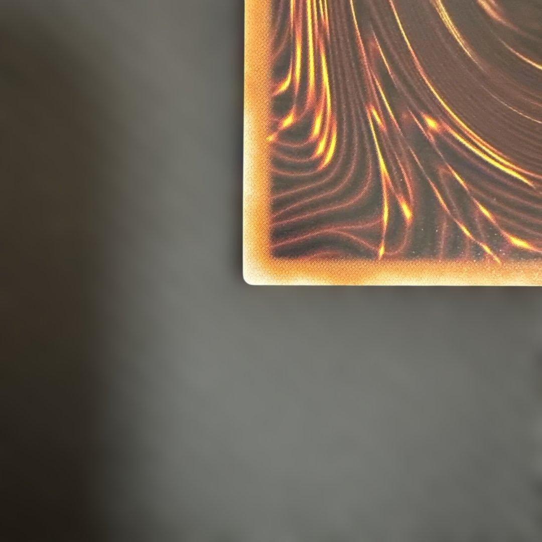 遊戯王 灰流うらら プリズマティックシークレット スタンプ