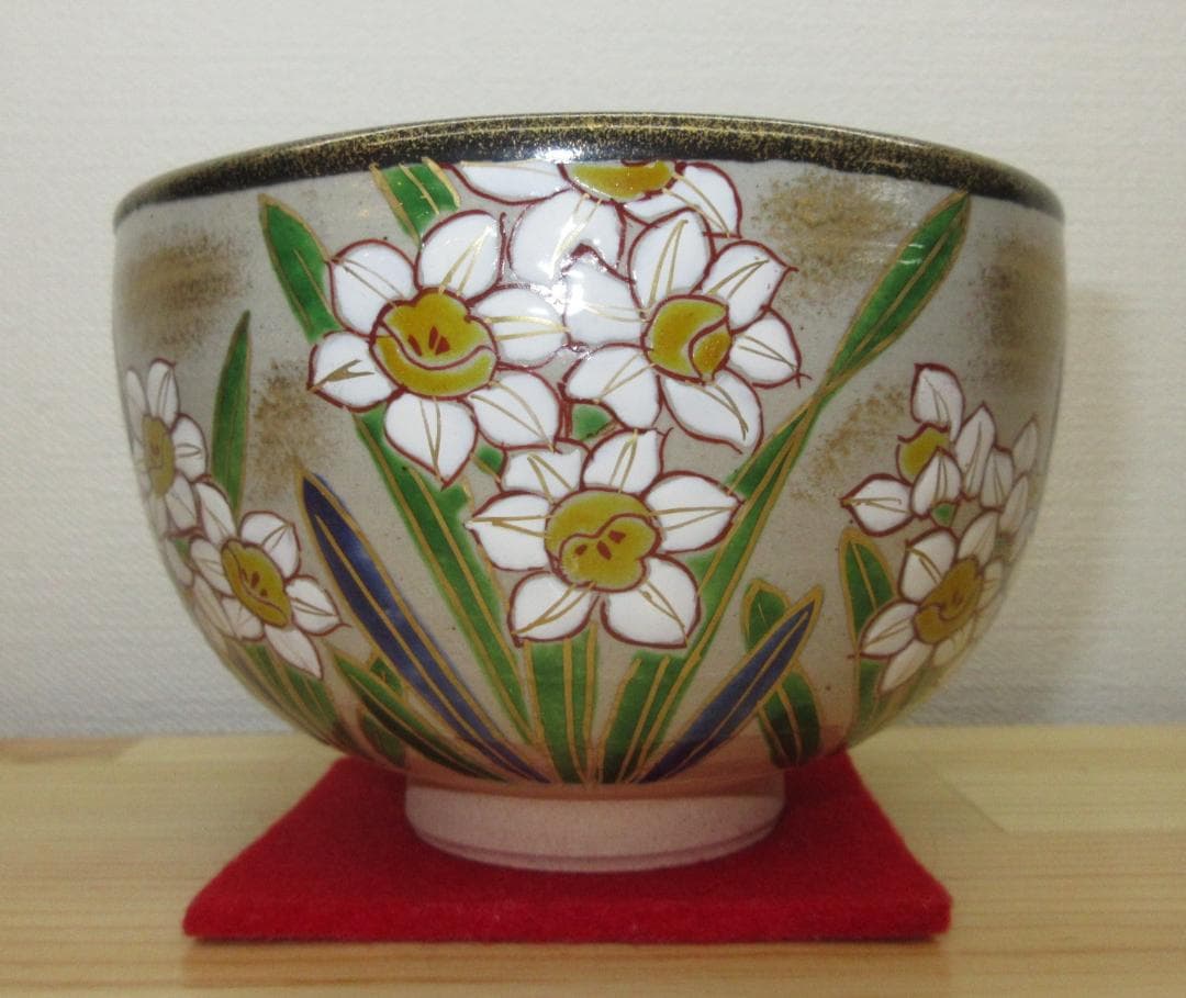 送料込【逢絢亭・新品】茶道具 茶碗 京焼 乾山写 水仙の図 壱休窯 共箱入り