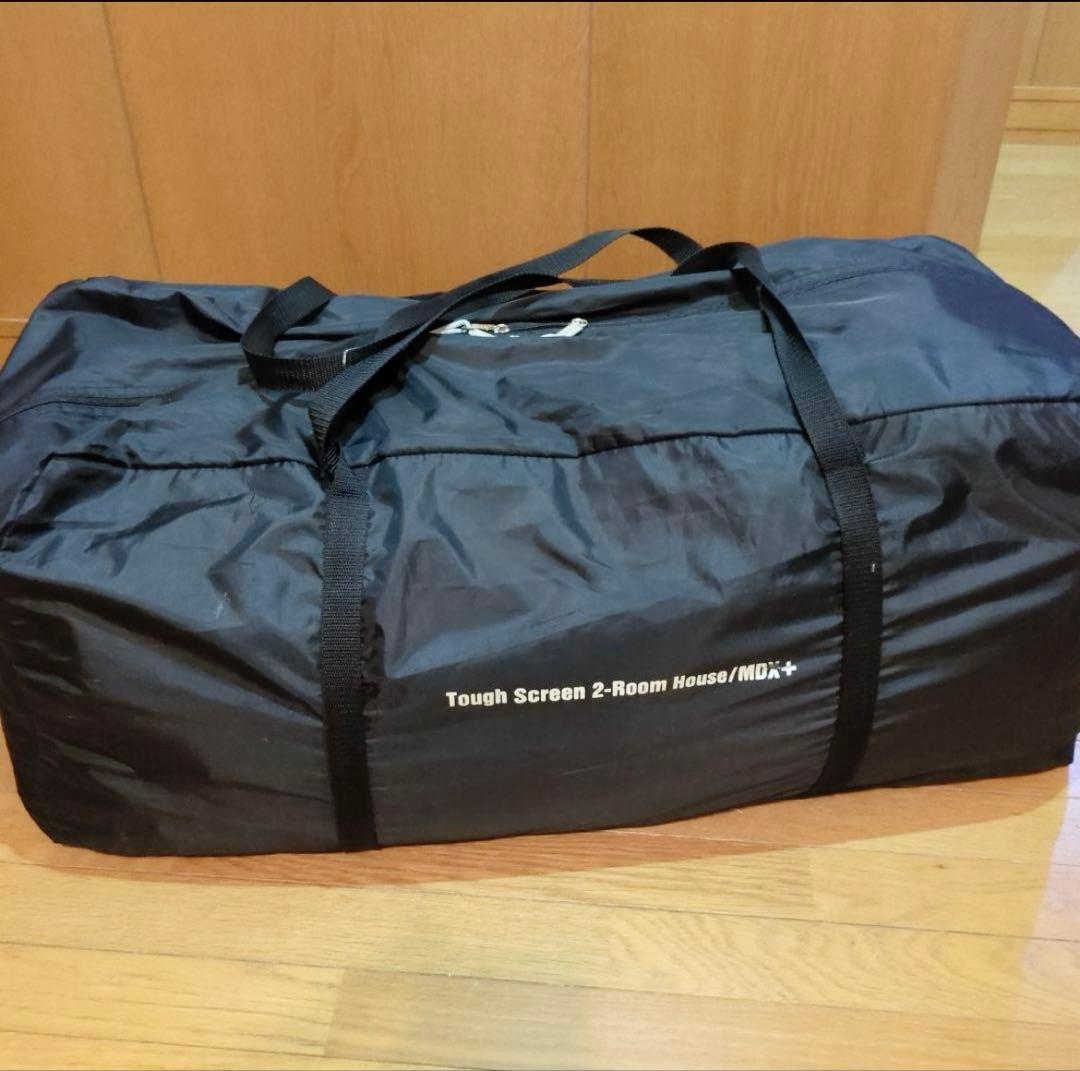 【美品】タフスクリーン2ルームハウスMDX+ コールマン Coleman