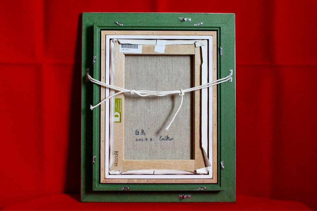 バレリーナコレクション【工藤絵里子　白鳥】購入金額より60％お値引き！！