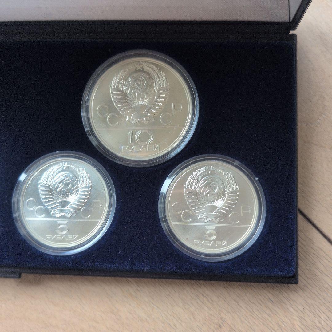 z*o様 モスクワオリンピック 1980年 プルーフ セット 6枚 記念銀貨