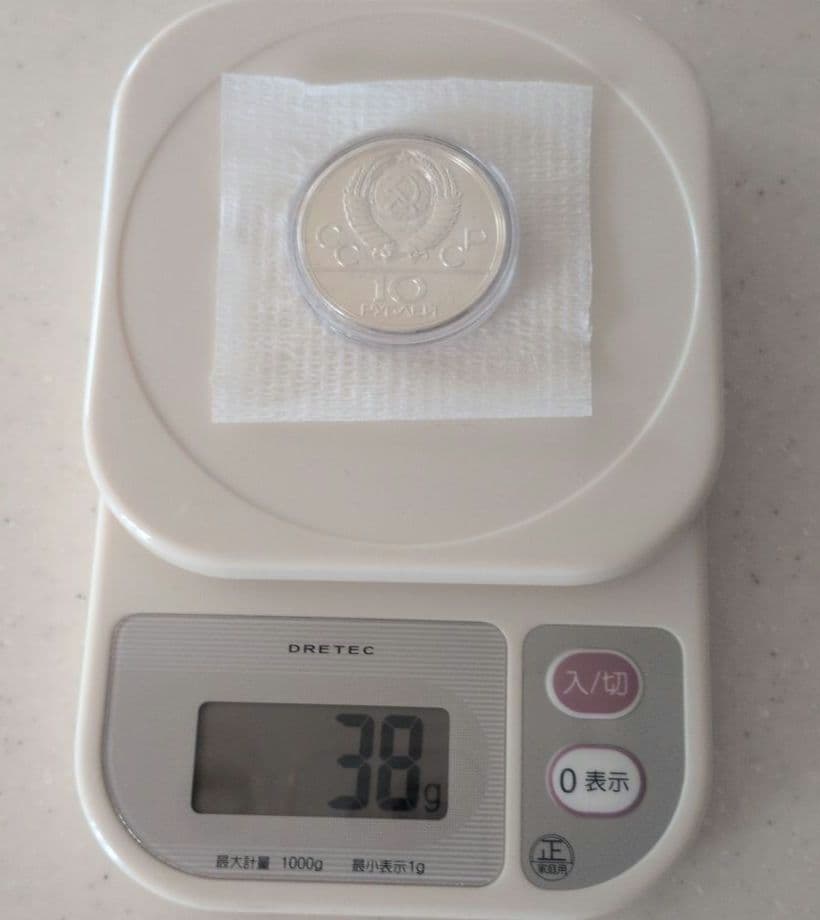 z*o様 モスクワオリンピック 1980年 プルーフ セット 6枚 記念銀貨