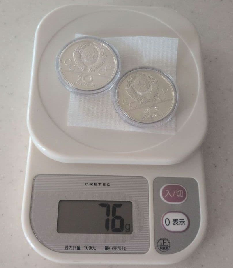 z*o様 モスクワオリンピック 1980年 プルーフ セット 6枚 記念銀貨