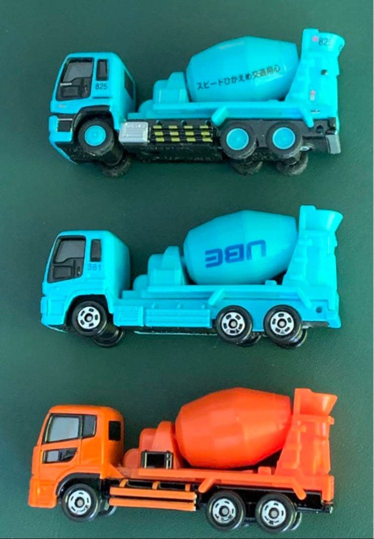 トミカ ミキサー車 3台セット