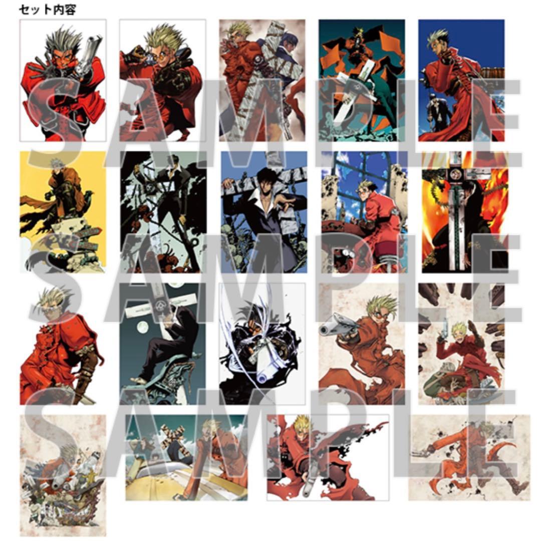 トライガン 内藤泰弘 カラーポートフォリオ 36枚セット TRIGUN 複製原画