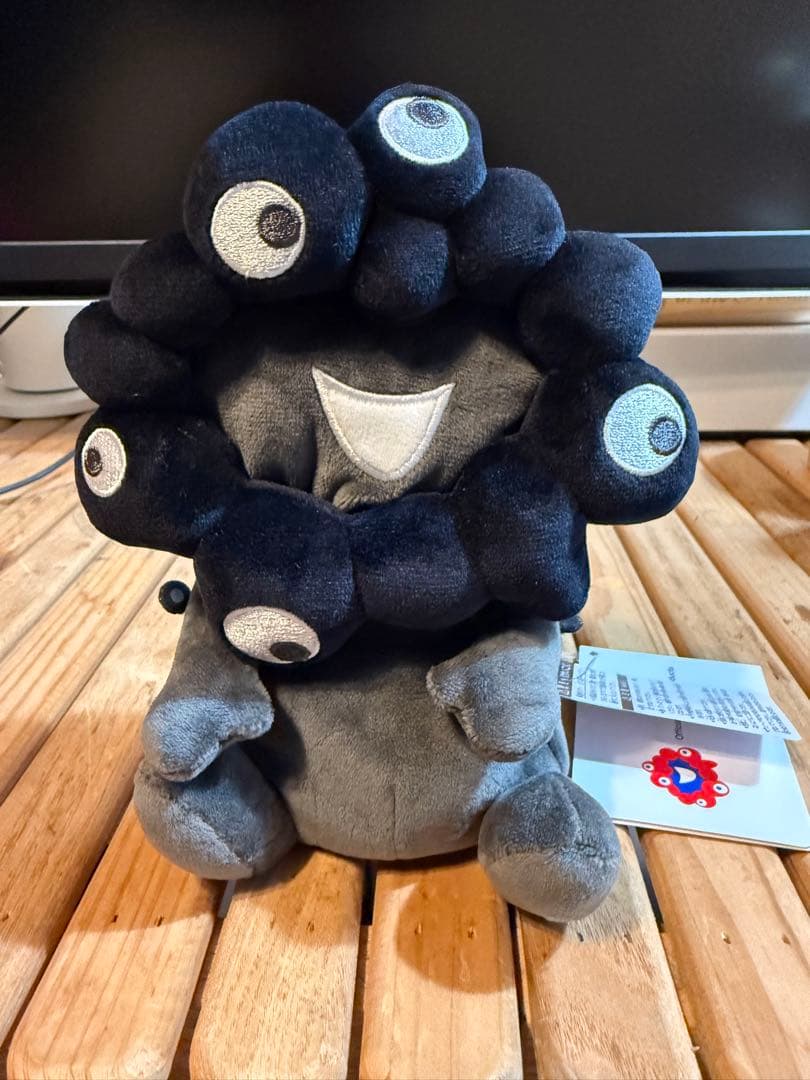 大阪関西万博2025黒ミャクミャク　お手玉風ぬいぐるみ　S
