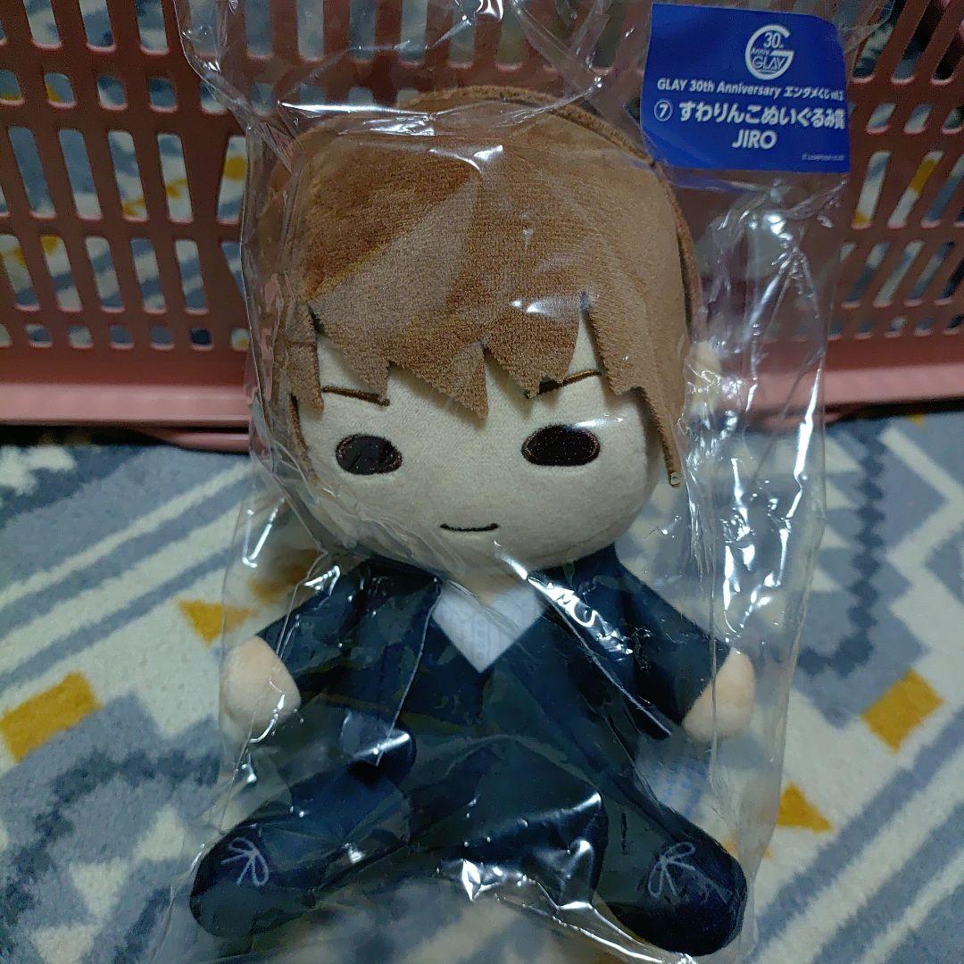 GLAY 30th Anniversary すわりんこぬいぐるみ