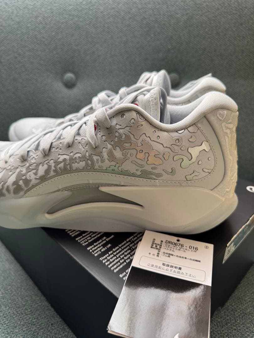 NIKE JORDAN ZION3 PF バッシュ　27.0
