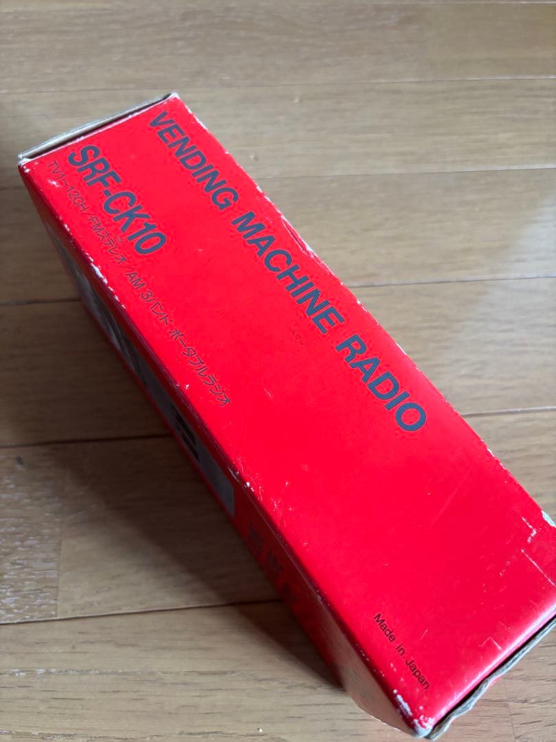 Coca-Cola コカコーラ　AM/FMラジオ