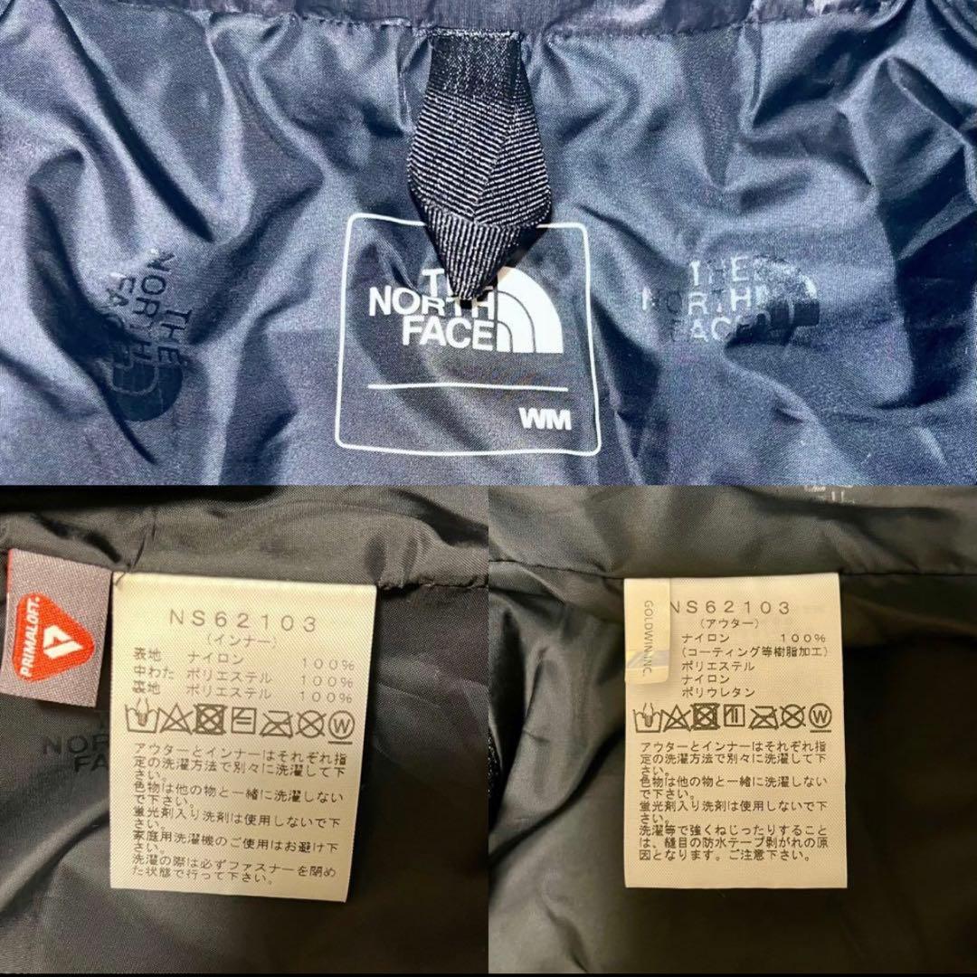 THE NORTH FACE スノージャケットNS62103 ノースフェイス
