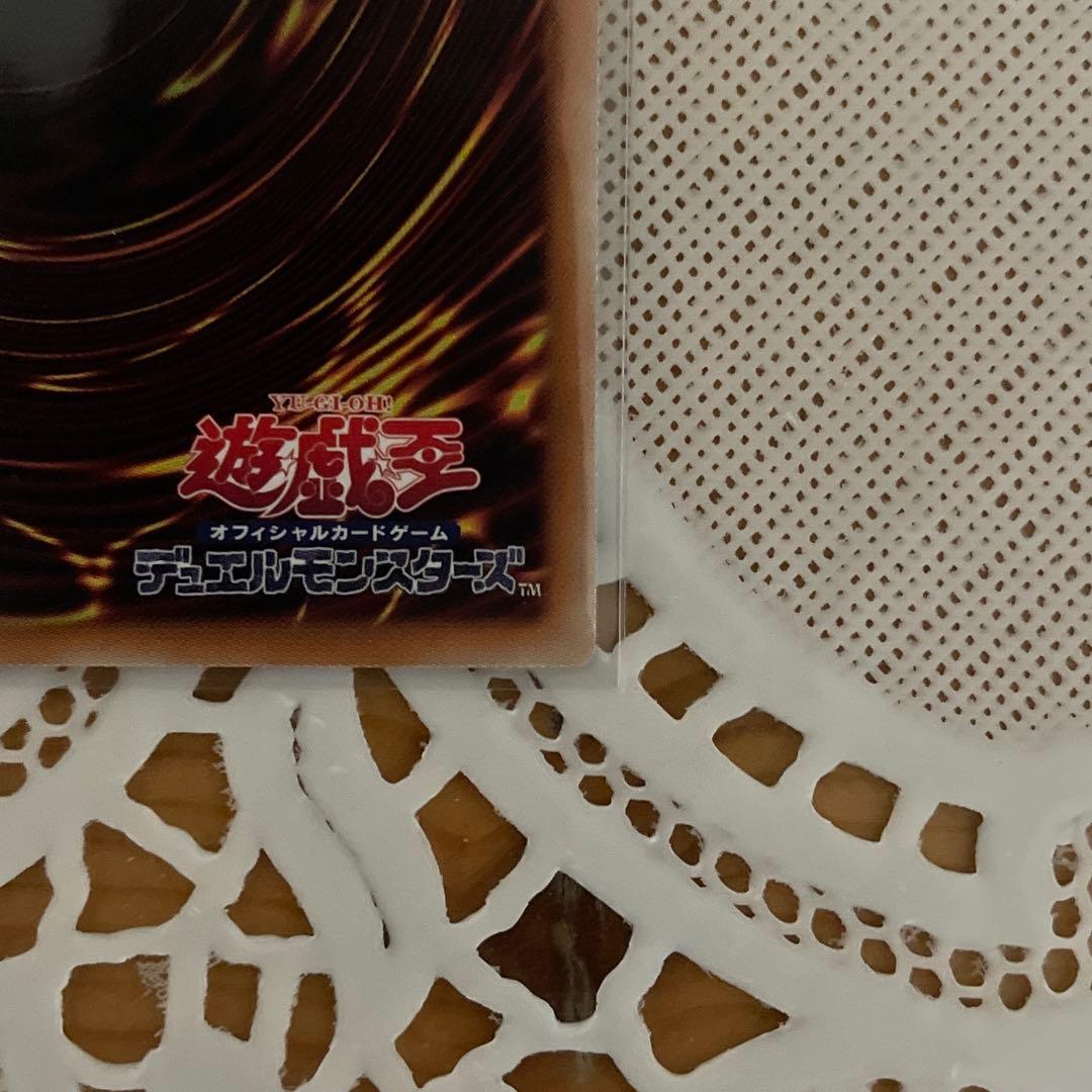 シンクロフェローズ プリズマ