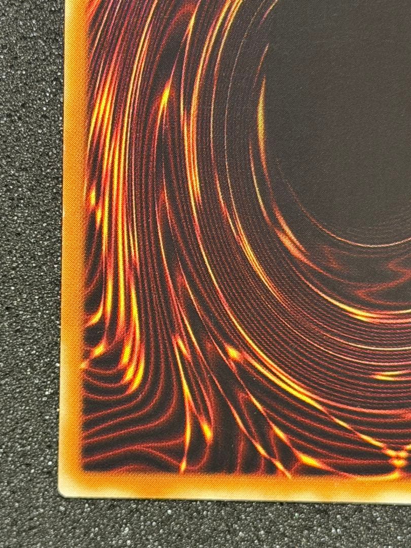 【極美品】スピリッツ・オブ・ファラオ レリーフ