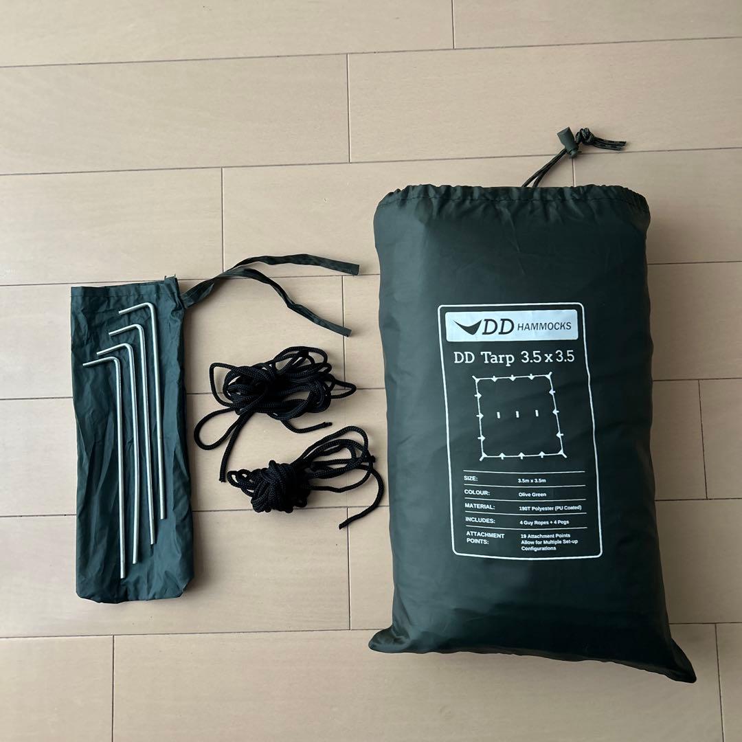 ★DD Tarp 3.5 x 3.5 オリーブグリーン★