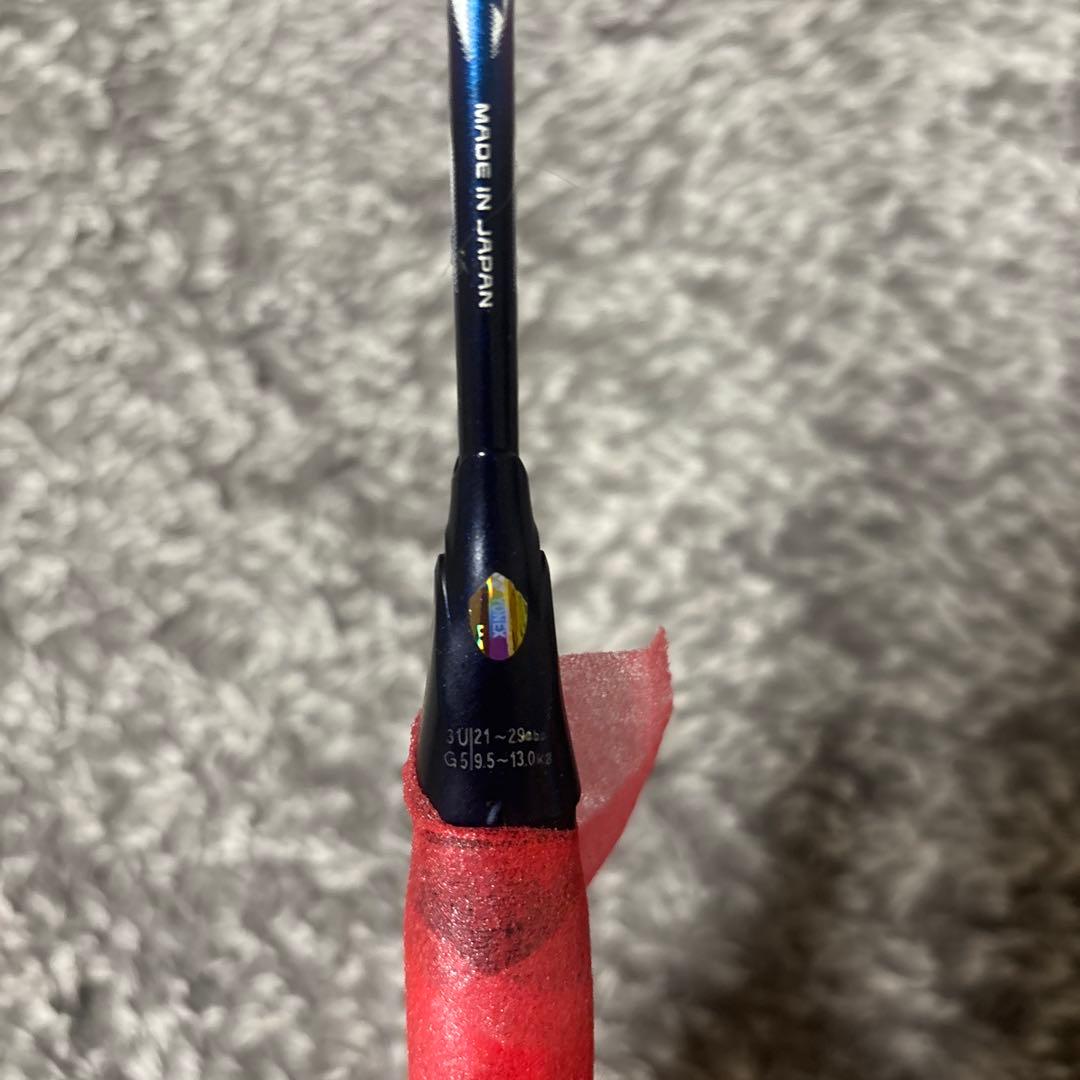 アストロクス100zz ダークネイビー 3UG5