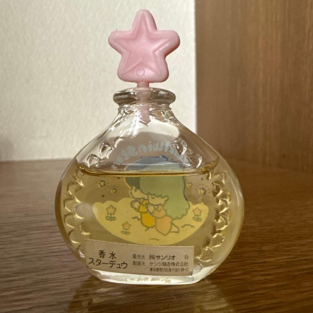 サンリオ　レトロ　昭和　キキララ 香水