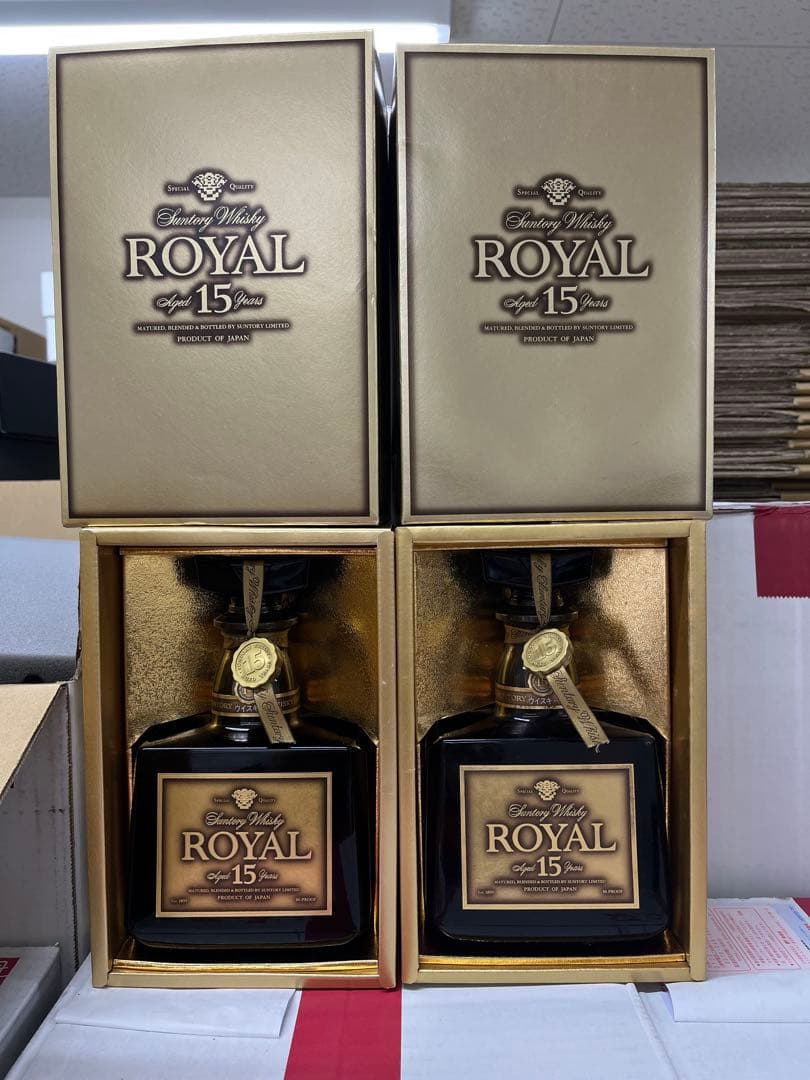 サントリー  15年 750ml 2本セット箱付き