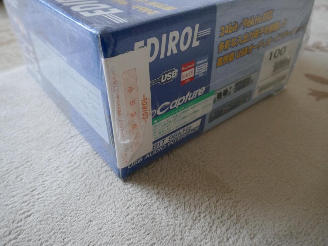 ＊未開封＊　ローランド　EDIROL　UA-5　オーディオ インターフェイス