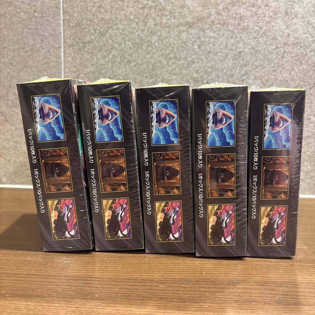 ポケモンカード ハイクラスパックMEGAドリームex シュリンク付き【5BOX】