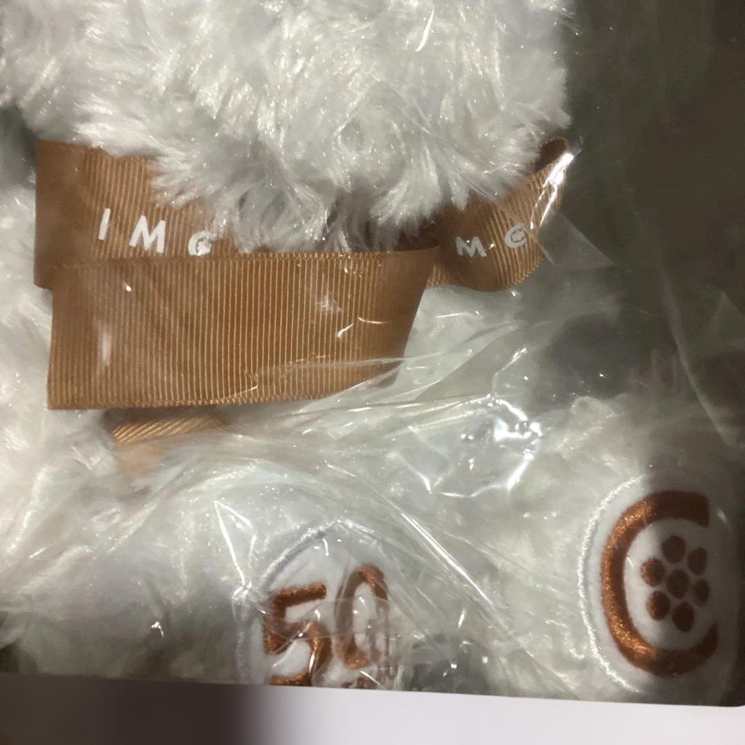 ❤️CIMCA ❤️ 50th Anniversary ベアーぬいぐるみ　　１９７１