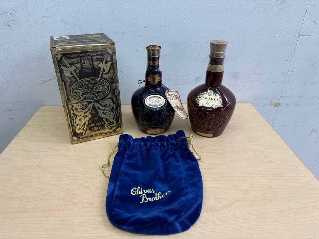 TG194 Salute 21年 ブレンデッドスコッチウイスキー