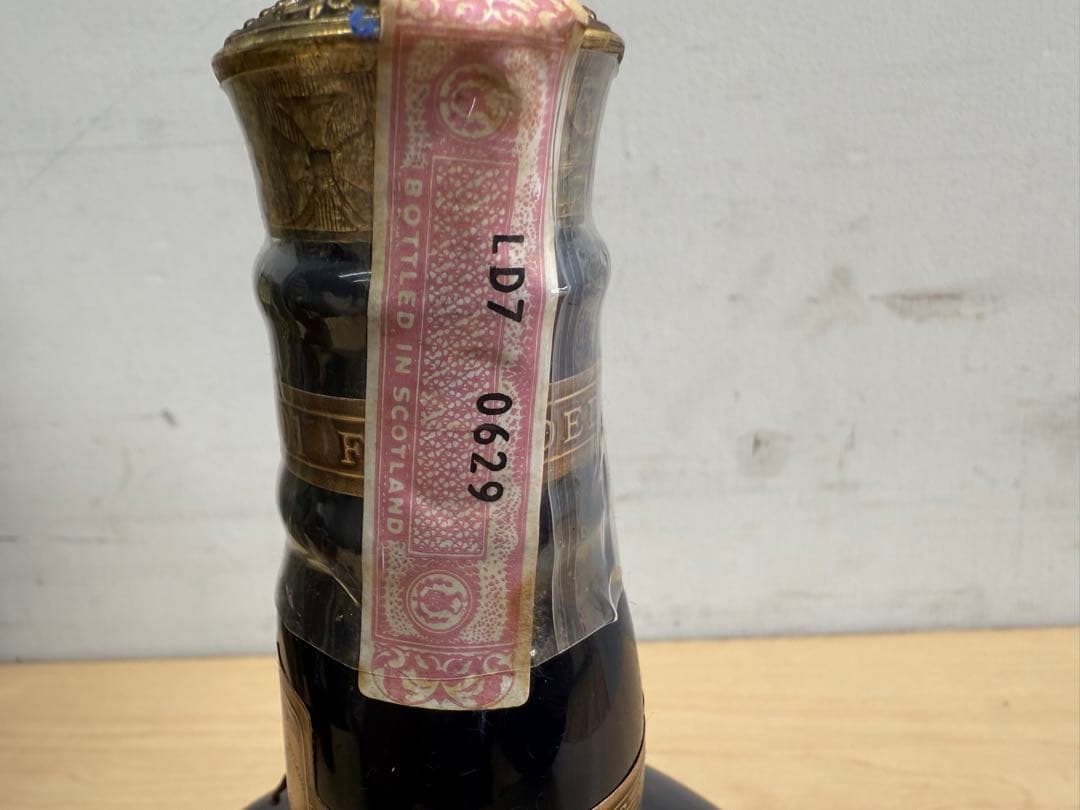 TG194 Salute 21年 ブレンデッドスコッチウイスキー