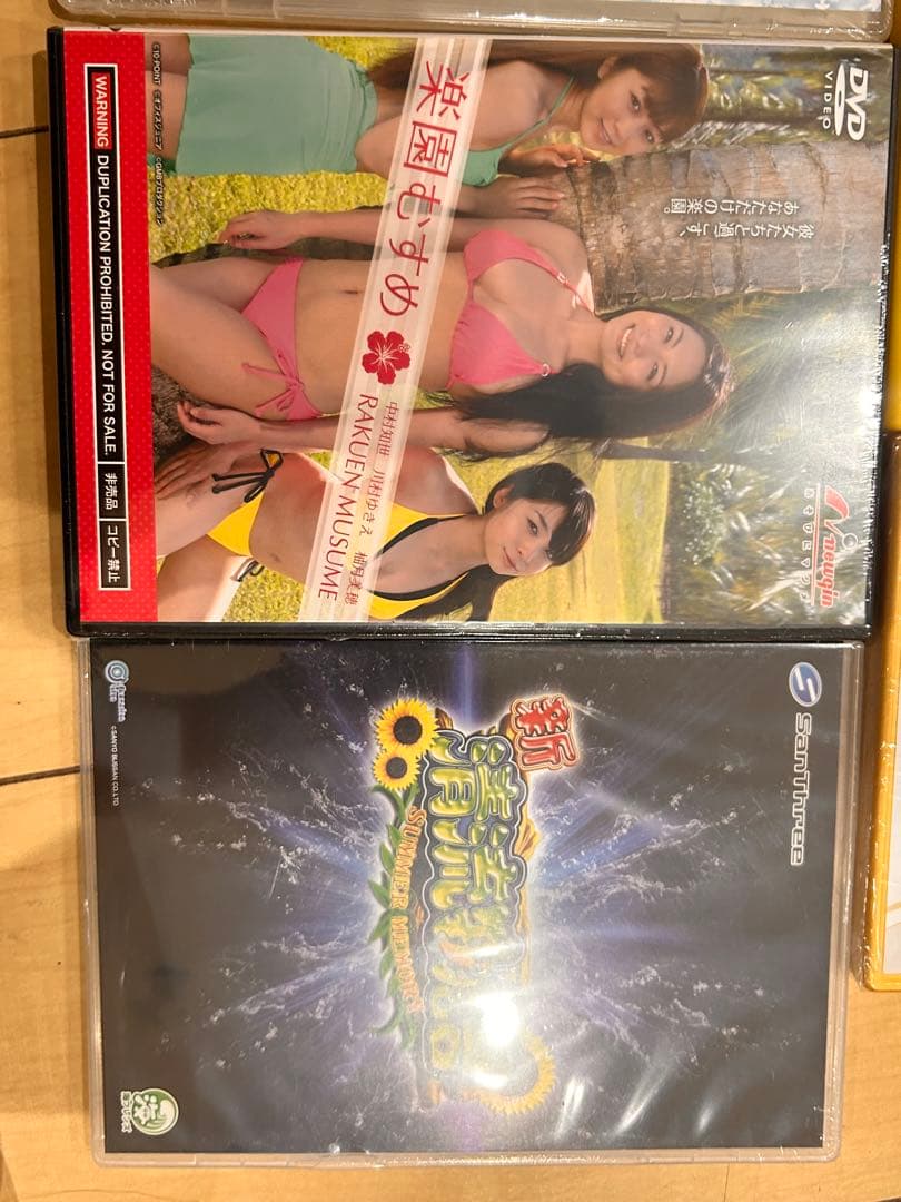 非売品　レア！　CR 海物語　SANYO DVD プロモーション　パチンコ