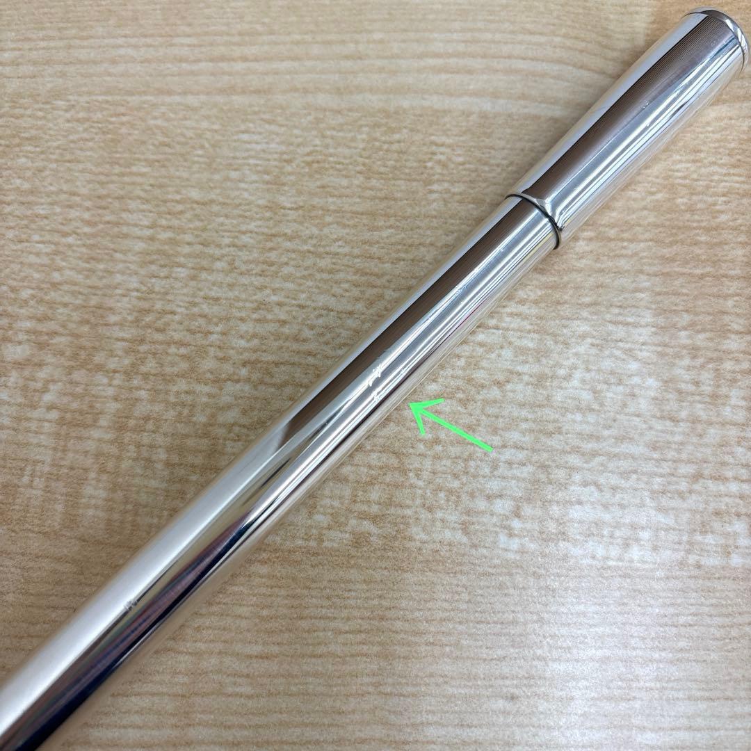 ヤマハ トランペット YTR-9335CHS マウスパイプ