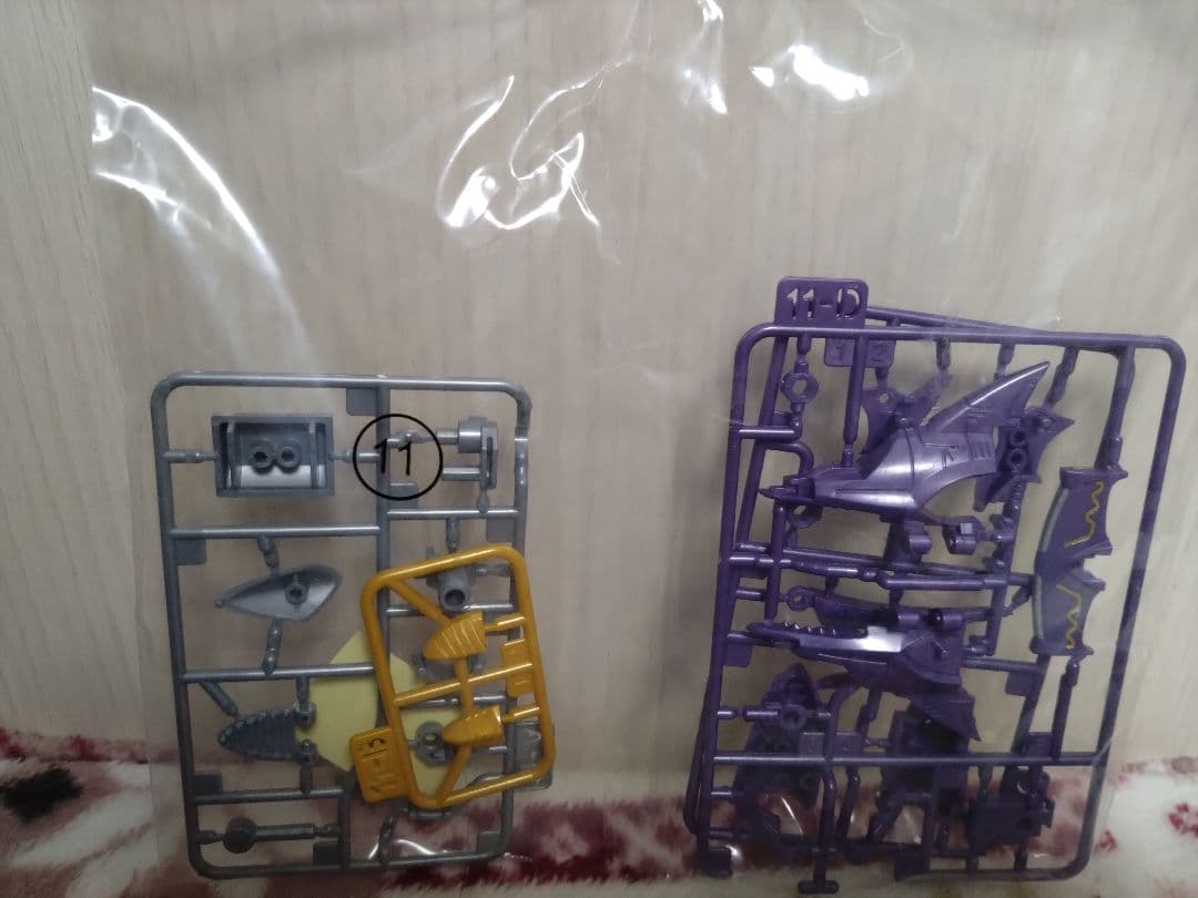 魔獣合体ガオハンター　内袋未開封 SMP ①②③セット