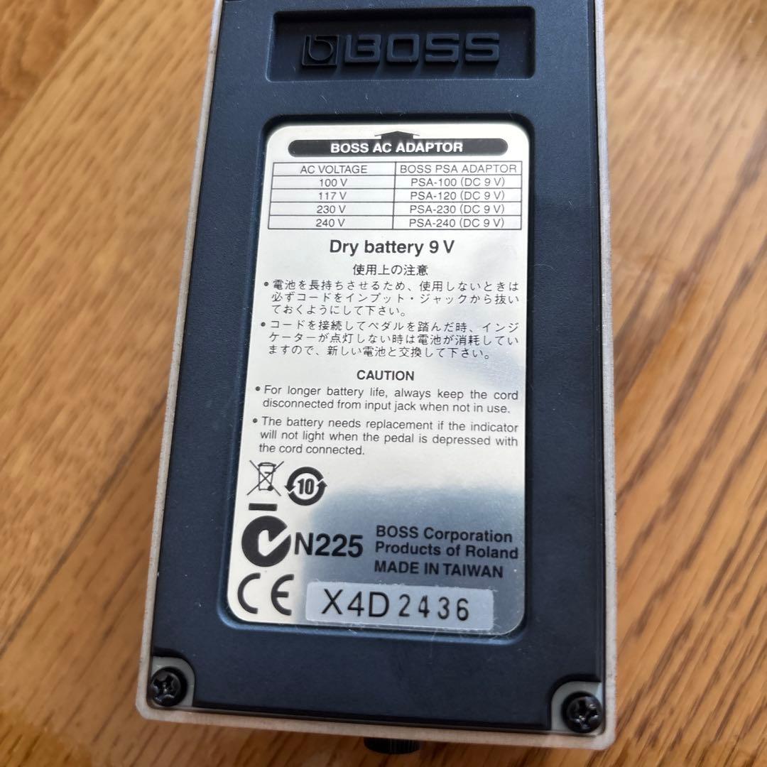 BOSS DS-1 ANALOG.MAN ディストーション　mod