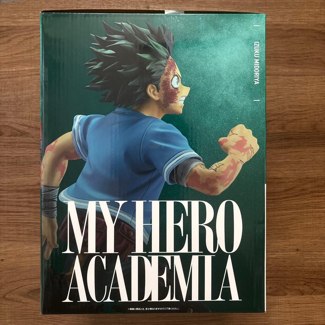 一番くじ　僕のヒーローアカデミア　緑谷出久 フィギュア