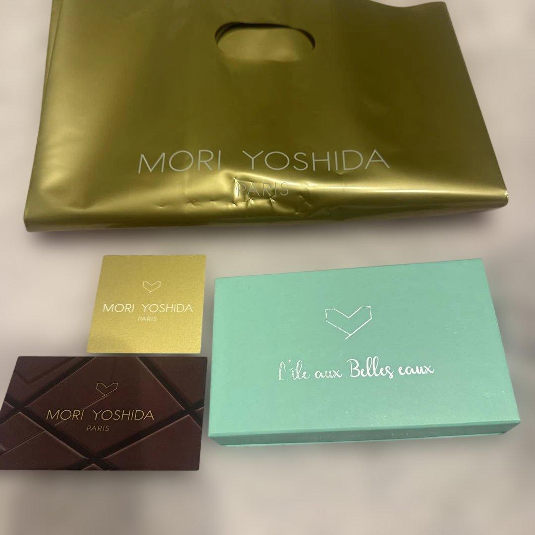 【新品未開封】モリ ヨシダ グア ドループ アムールデュショコラ