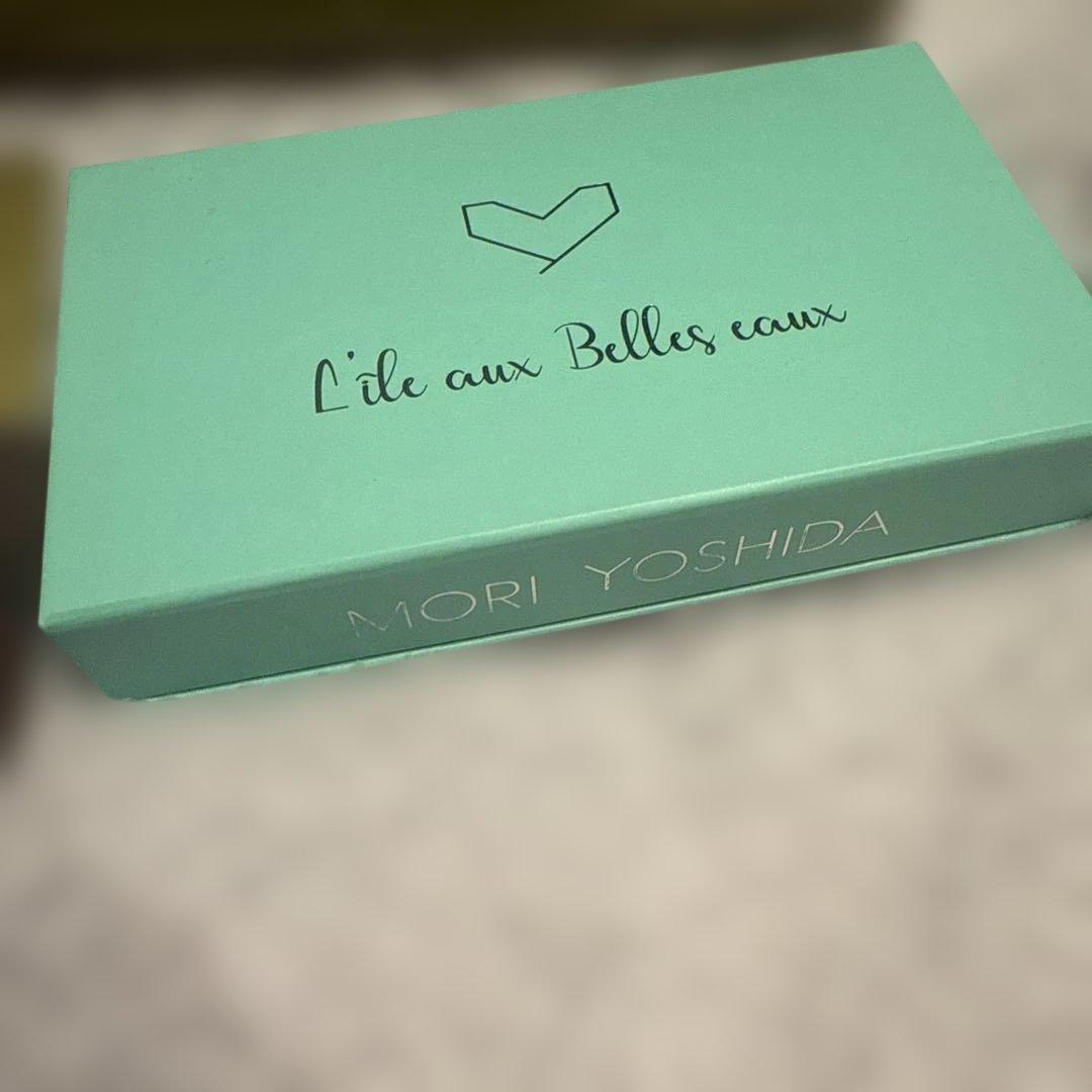 【新品未開封】モリ ヨシダ グア ドループ アムールデュショコラ