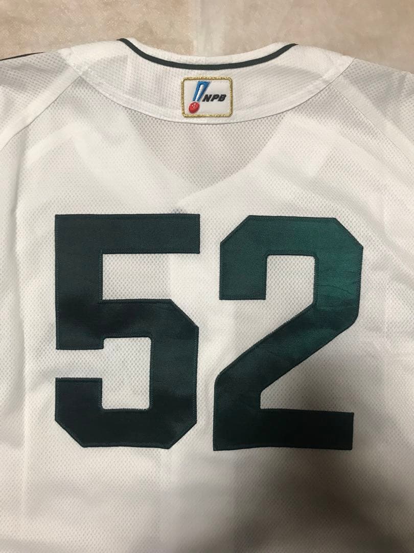 南海ホークス プロコレ復刻ホームユニフォーム 川崎宗則 ミズノ製 新品