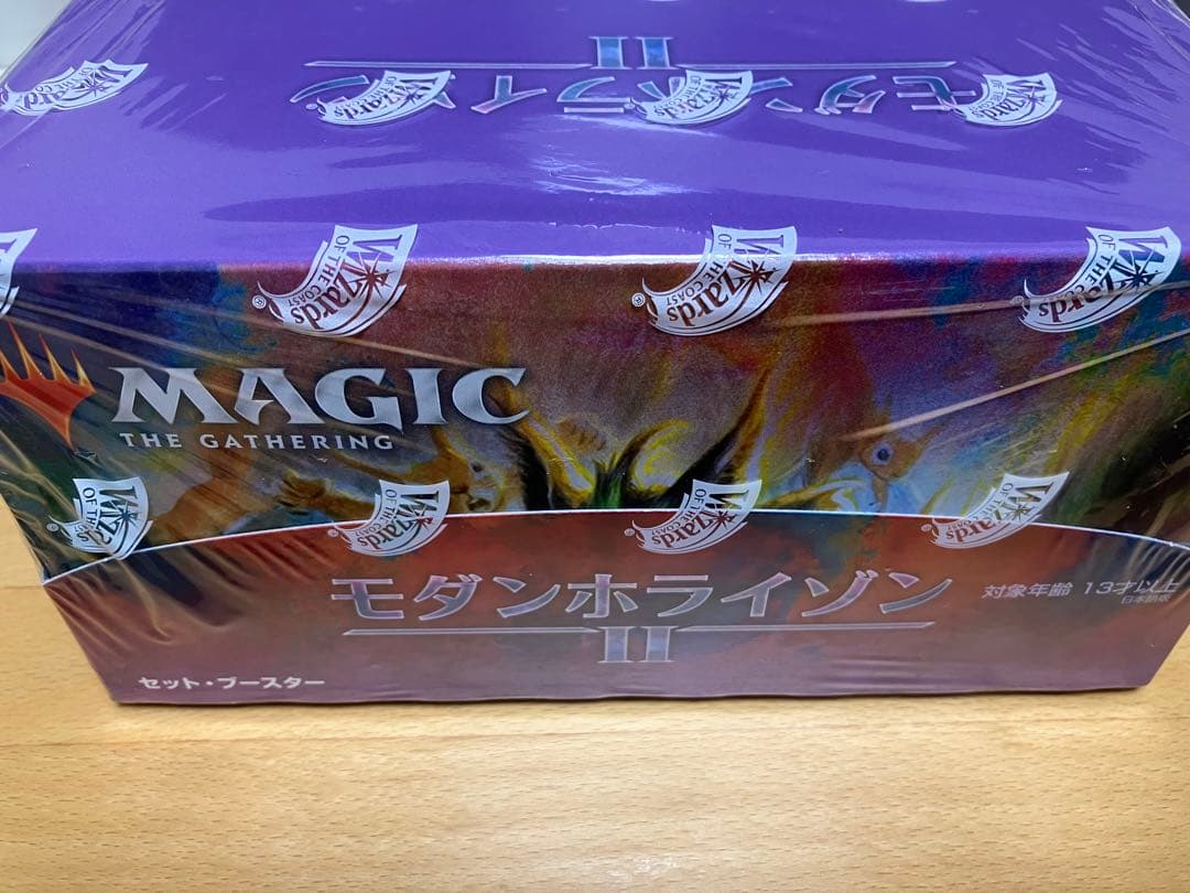 MTG モダンホライゾン2 日本語 セットブースター box ボックス