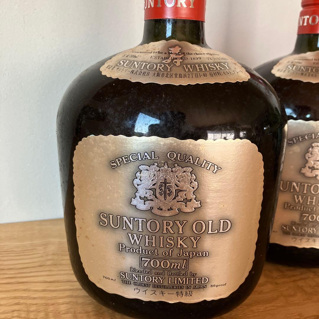 古酒 サントリーオールド シルバーラベル 700ml 2本組 箱入り