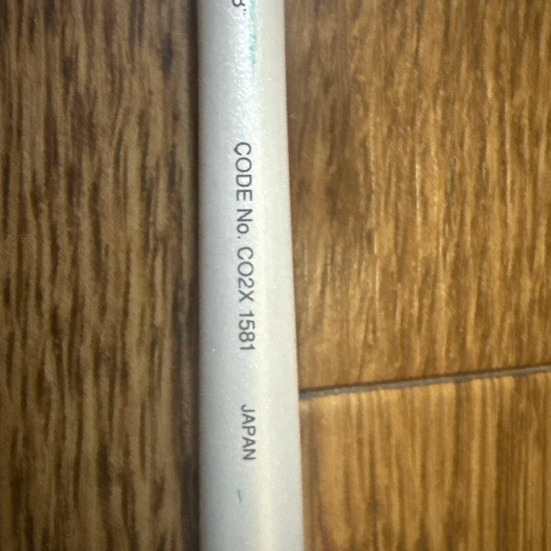 シマノ　ベイトロッド　1581 インターライン