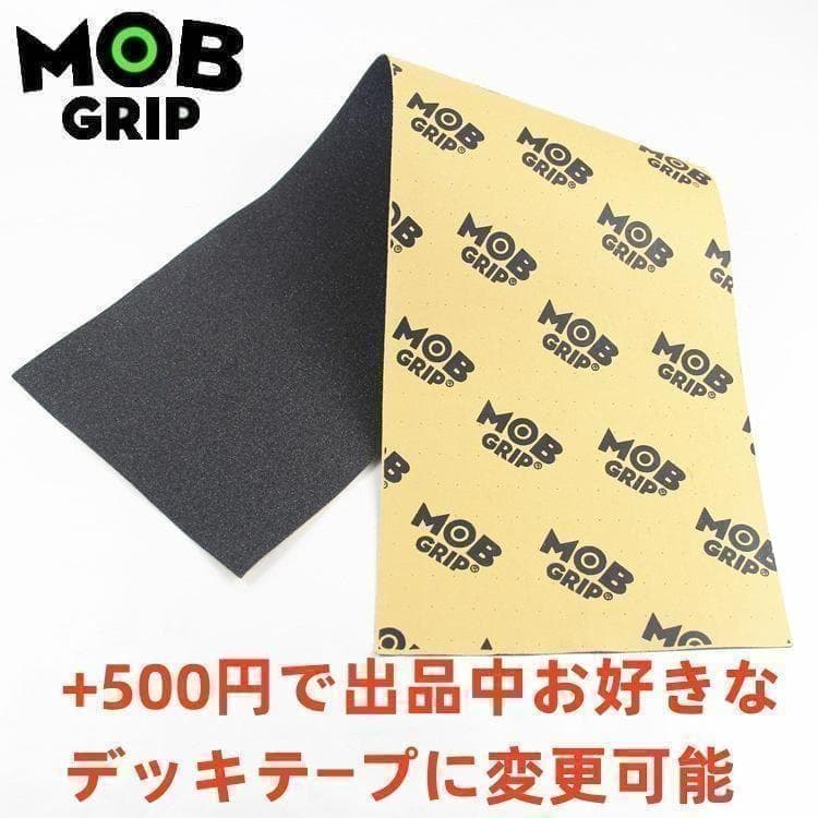 INDYチタン合金トラック同等品使用　ELEMENT　8.0コンプリート