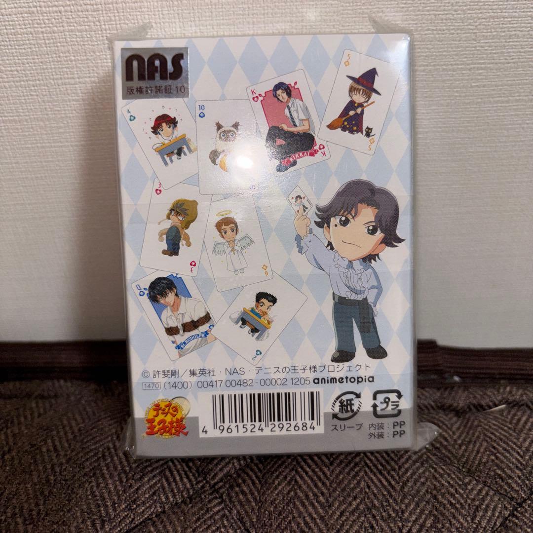 テニスの王子様 トランプ　未開封品