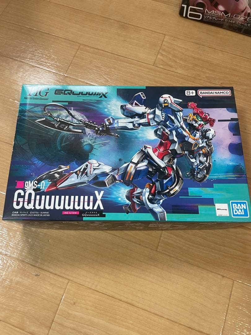 ガンプラ1/144まとめ売り　10個