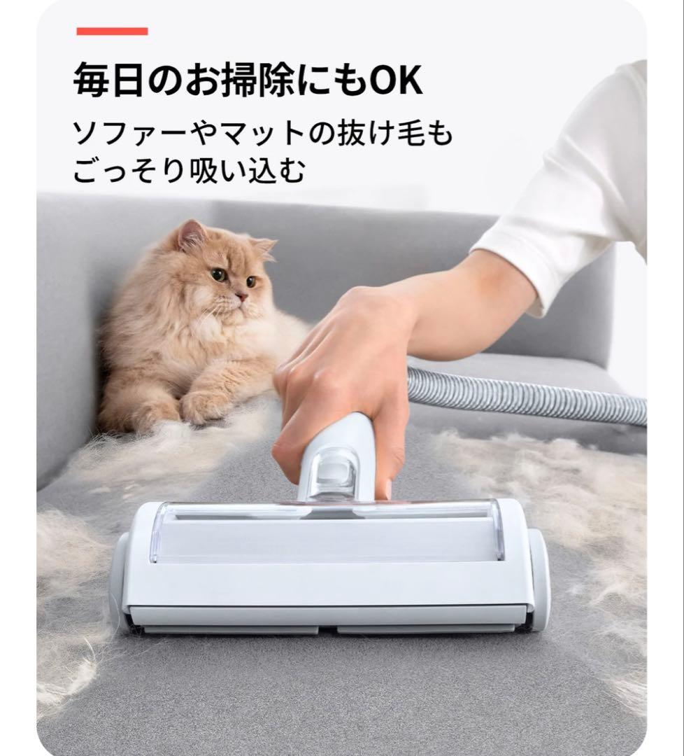 新品　未使用　高級　ペット　グルーミングキット　HC15