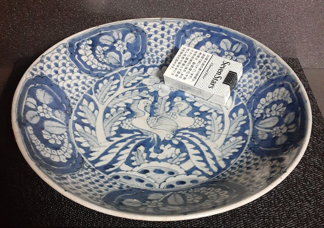 【本物保証❗️】中国古美術　中国古陶磁　明朝明代　17世紀前期　呉須　鳥図　大鉢