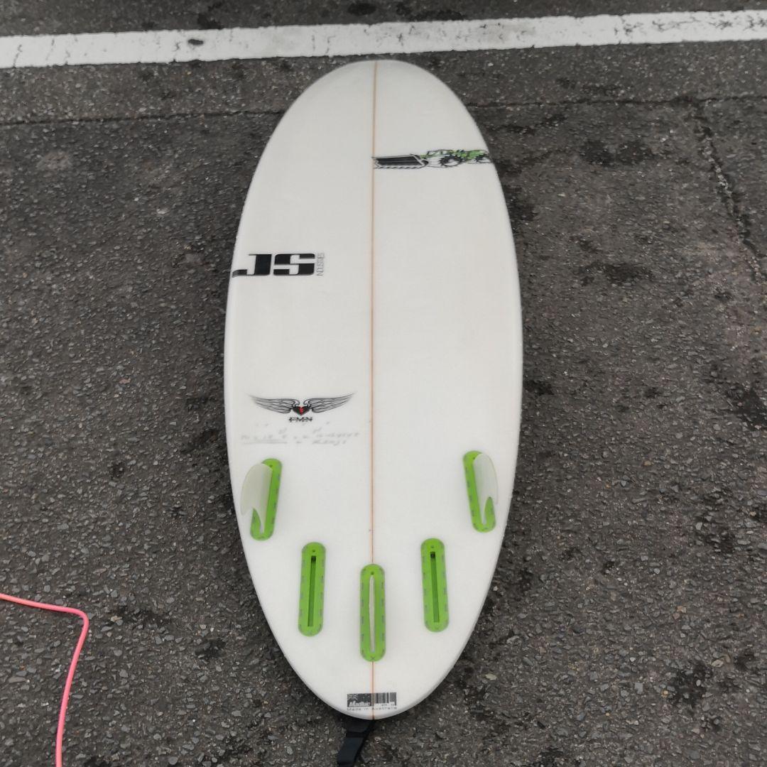 JS 5'11 26.5 L FMN モンスタ for get me not