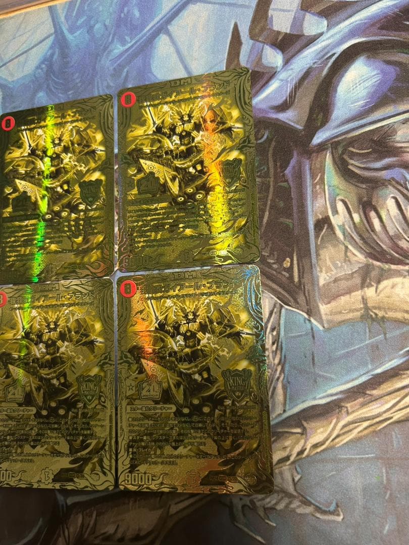 【デュエマ】我我我　ガイアール　ブランド　金　4枚セット　シークレット　金