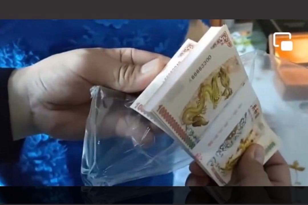 ジムより人気！【イエロードラゴン】100京クォントリオン(100京) 5枚