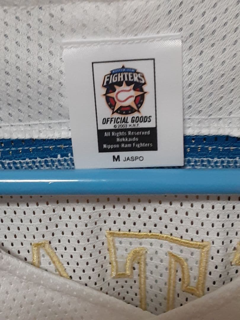 【未使用】大谷翔平ミズノ刺繍入りユニフォームMサイズ日本ハムファイターズ二刀流