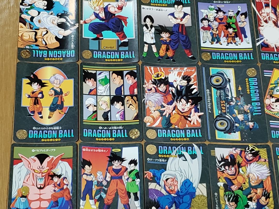 ドラゴンボールカードダス ビジュアルアドベンチャー95 ノーマルコンプリート
